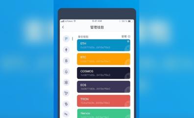 国内苹果怎么下载imToken_(国内苹果怎么下载veee)